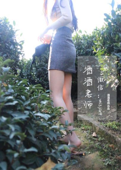 日本熟人妻人伦A片悠田优_高清在线视频观看