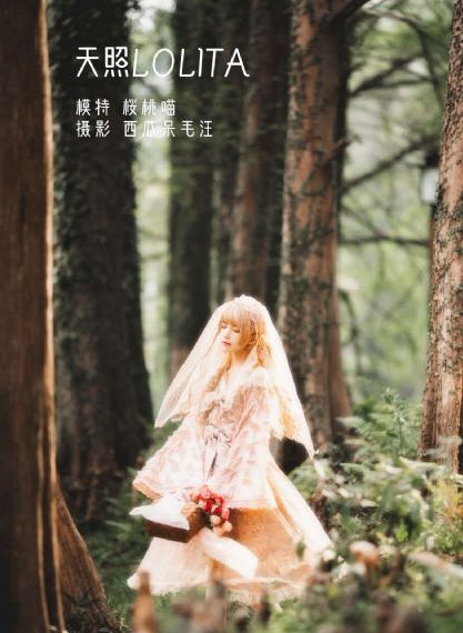 强爆人妻屈辱打开双腿毛片_DVD免费观看最新
